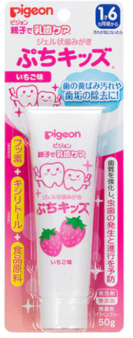 *일본정품* 드럭스토어 직송 어린이용 Pigeon 젤 타입 치약 푸치키즈 110g 딸기맛 포도맛 자일리톨 맛, 1cm