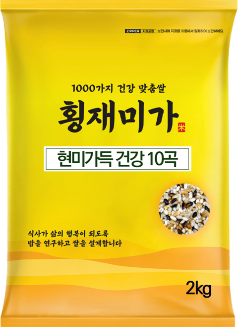 [횡재미가] 현미가득 건강 10곡 2kg, 1개