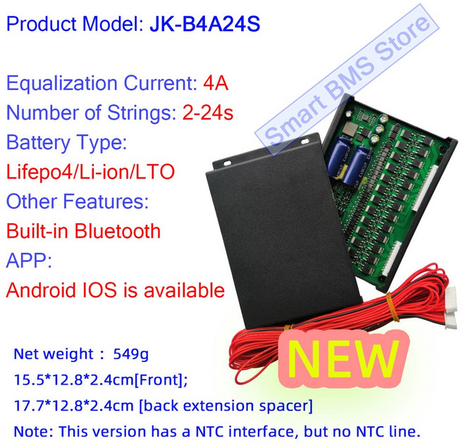 JIKONG 스마트 JK BMS 액티브 배터리 10A 2A 지원 BT B4A24S LTO 24S B10A24S 밸런서 5A LIFEPO4 4S, JK B4A24S, 1개
