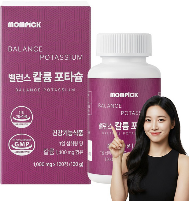 칼륨 영양제 포타슘 전해질 밸런스 mompick, 1박스, 120정