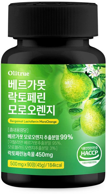 올리트루 베르가못 락토페린 모로오렌지, 1개, 90정