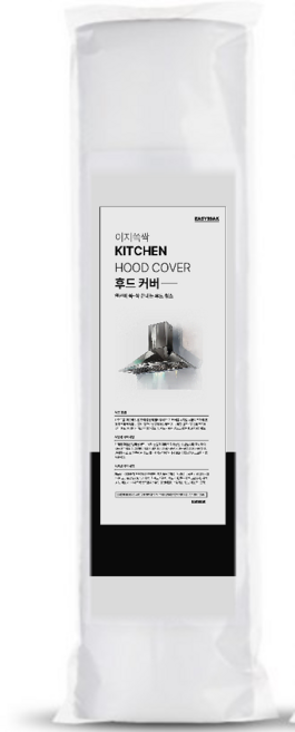 이지쓱싹 기름싹 후드커버 필터 교체형, 1세트