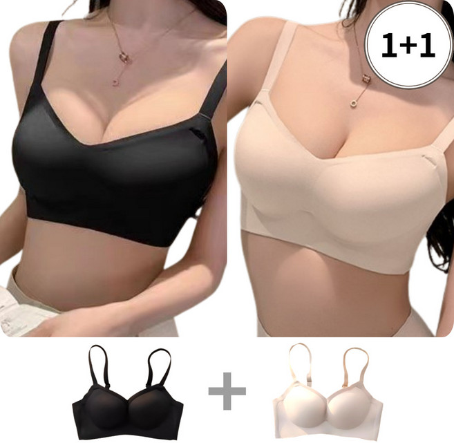 메이세컨드 푸쉬업 뽕브라 1+1