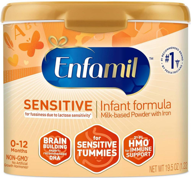 엔파밀 1단계 뉴로프로 센서티브 인펀트 베이비 분유