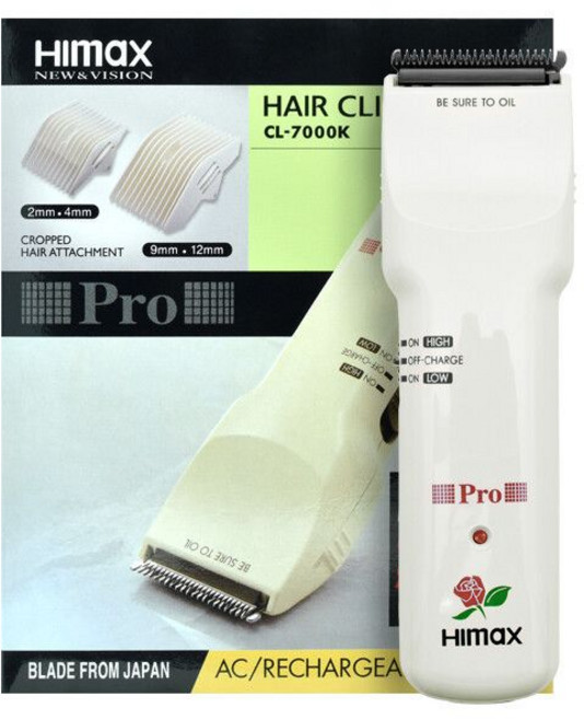 하이맥스 히타치 CL-7000K 장미바리깡 이발기 클리퍼, 하이맥스 히타치 CL-7000K 장미바리깡 이발기 클리