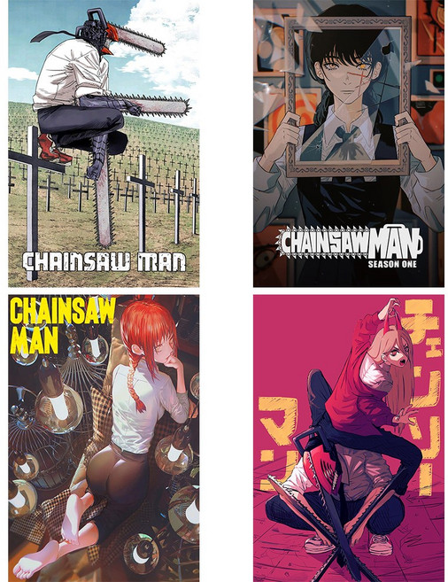 체인소 맨 포스터 카페 가게 안방 인테리어 소품 선물, G-7394, 30cm x 20cm, 포스터(스티커형)