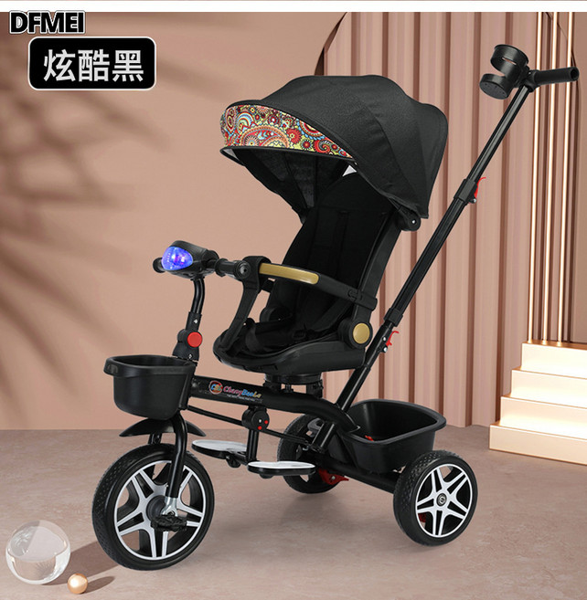 DFMEI 嬰兒車兒童三輪車寶寶腳踏車嬰兒手推車可躺可旋轉可坐可騎三輪車, 1個, 黑色:參考詳情