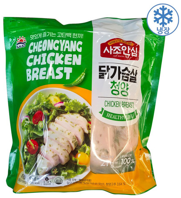 사조안심 닭가슴살 청양, 900g, 1개