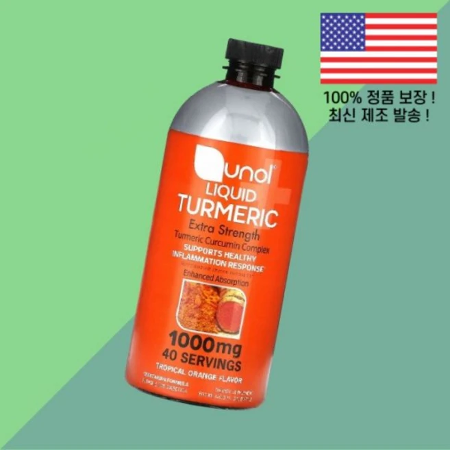 쿠놀 액상 리퀴드 강황 터메릭 커큐민 트로피컬 오렌지 1000mg 20.3온스 600ml Qunol Liquid Turmeric Tropical Orange 20.3fl oz - 쿠팡