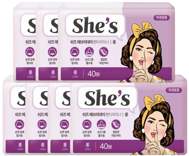 쉬즈 팬티라이너 롱 40매 x 7개, 1개, 280매