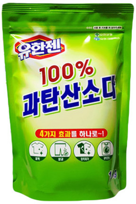 유한젠 100% 과탄산소다 표백제