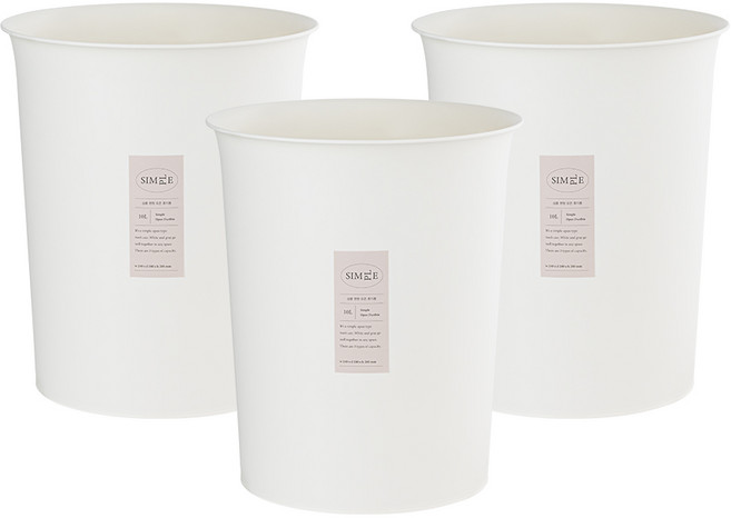 창신리빙 심플 오픈 휴지통 5L 3개세트, 화이트