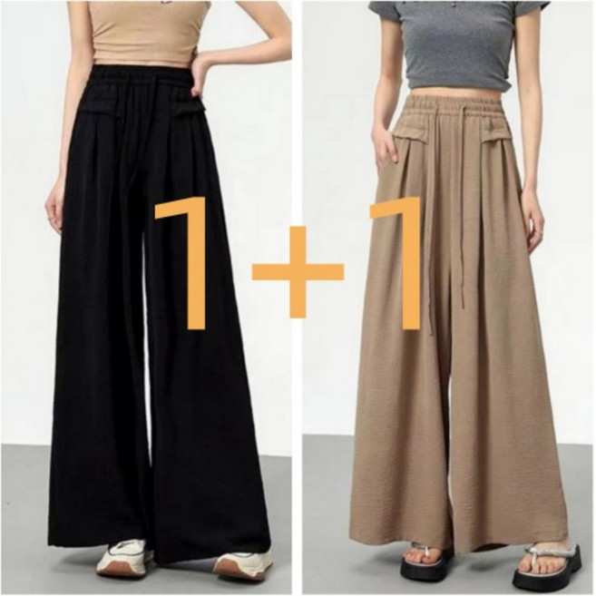 1+1 여성 밴딩 와이드팬츠 빅사이즈 쿨 냉장고바지 여름 일자바지