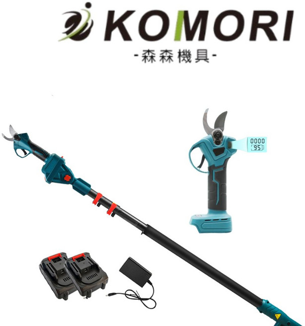KOMORI高枝剪 無線伸縮桿設計 搭配修枝剪 可調整角度 園藝農藝必備, 1套