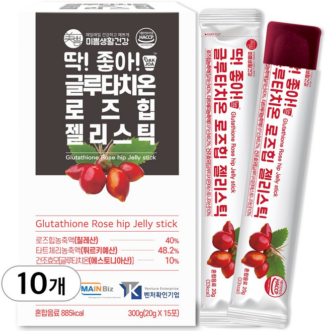 미쁨생활건강 딱 좋아 글루타치온 로즈힙 젤리스틱, 150개, 20g