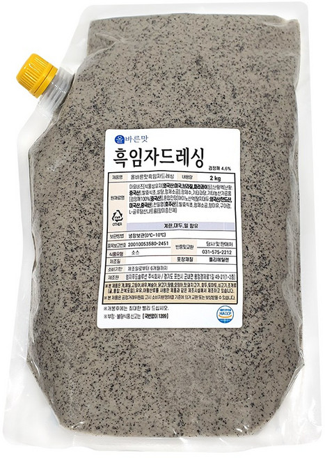 +올바른맛 흑임자드레싱, 1개, 2kg