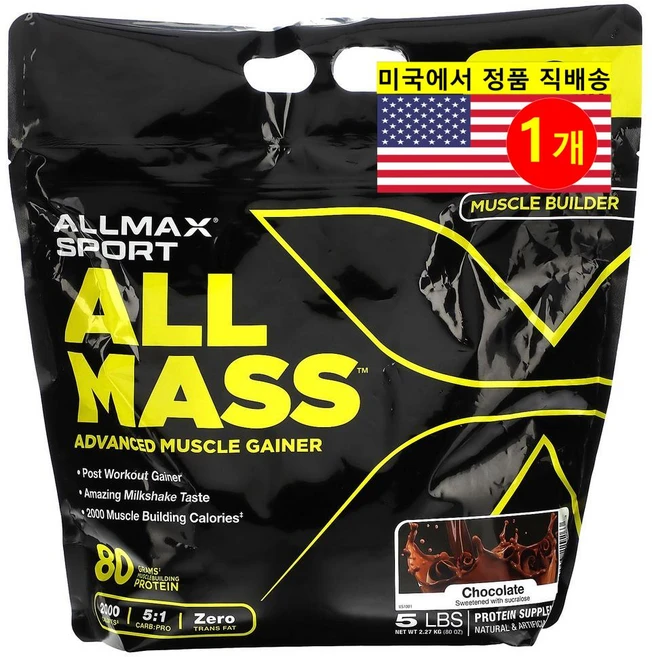 올맥스 Sport 단백질 분말 2.27kg 초콜릿맛 칼슘 식이섬유 철분 칼륨, 1개 - 쿠팡