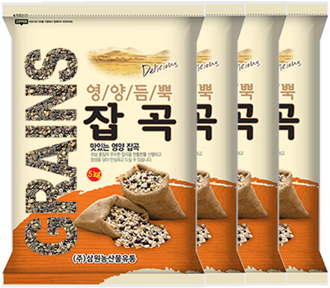 [삼원농산] 수입 검정찰보리 20kg (5kg/4개) - 미국산 흑보리, 5kg, 4개