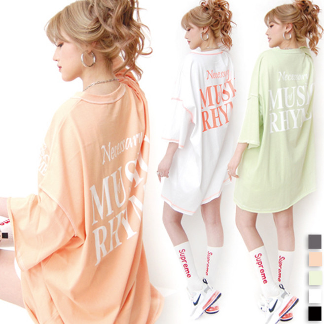 통통마녀 ] 뮤직박스 반팔 5컬러 / 6XL / 오버사이즈 / 남여공용