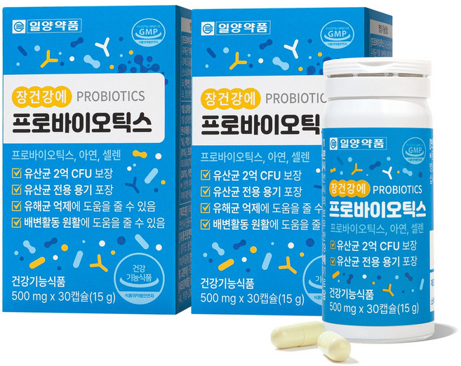 일양약품 장건강에 프로바이오틱스 500mg 30캡슐 2개 (2개월분), 2박스, 30정