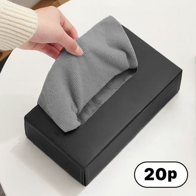 디노르 차량 뽑아쓰는 극세사 세차타월, 1개, 라이트 그레이