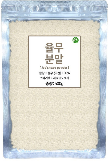국산 율무 분말 가루 국내산 율무만 사용, 1개, 500g