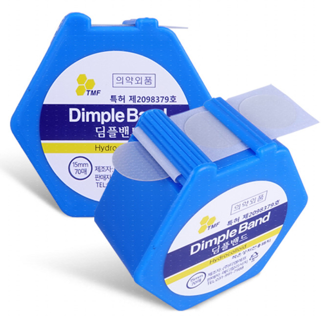 카미 딤플밴드 주사밴드, 1개입, 2개