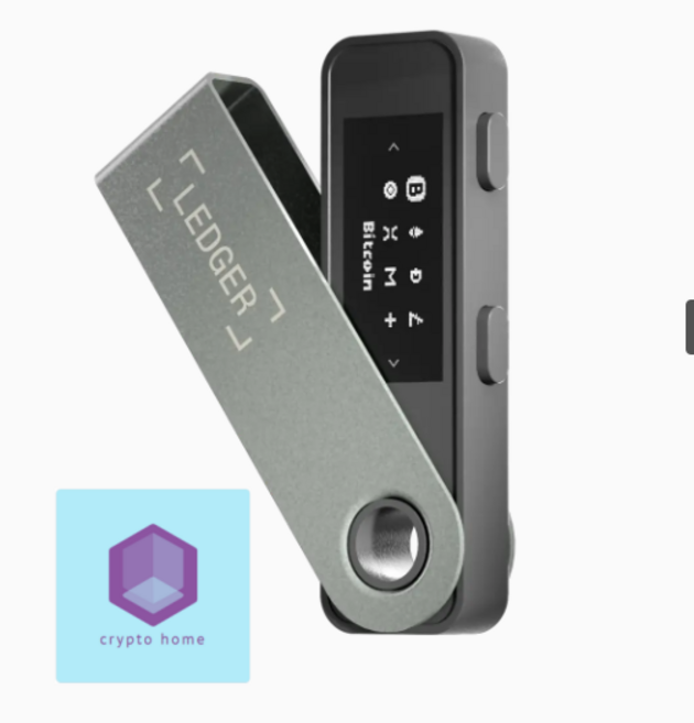 Ledger Nano S Plus 하드웨어 지갑 암호화폐 콜드월렛 고보안 디지털 자산 보관 장치, 1개, 1TB