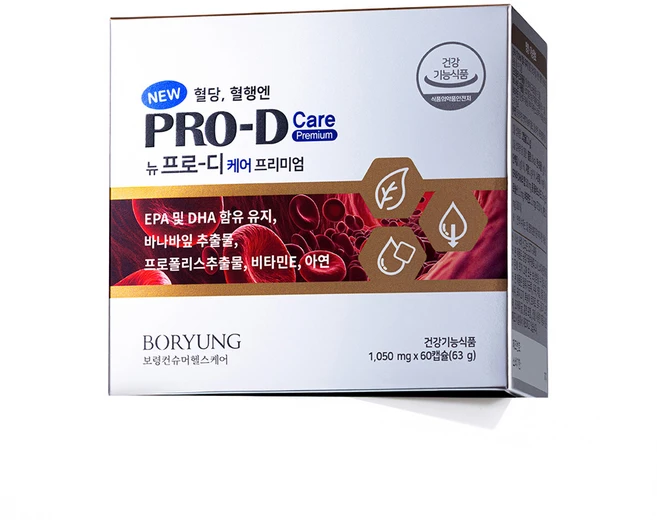 보령 뉴 프로디케어 프리미엄 NEW PRO-D CARE PREMIUM 3박스 63g 프로지골드 후속제품, 60정 - 쿠팡