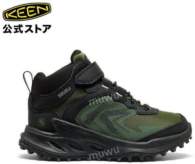 킨 KEEN 리틀키즈 150-195 자이오닉 미드 ZIONIC MID WP 주니어 운동화 - 블랙 프로즌 그린