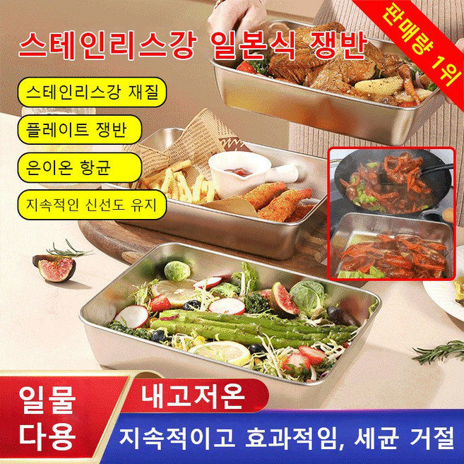 미니 발사 못 도구 미니 타정기 발사 에어컨 목공 못총, 【5단 위력조절 풀옵션 공구함】*2세트, 1개