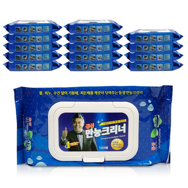 동성만능크리너 동성 만능크리너 100매x(15개) 티슈형 찌든때 제거 리 청소박사 만능크리너 찌든때크리너 동성만능크리너 청소크리너, ↖◈◈↗요제품↖◈◈↗