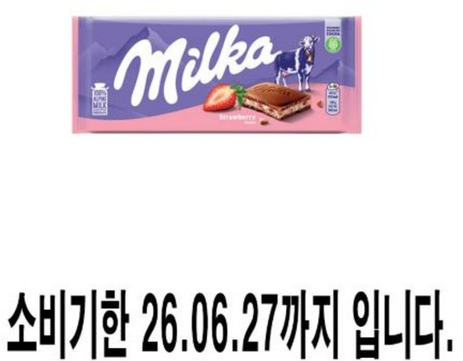 밀카 스트로베리 요거트 초콜릿, 100g, 6개