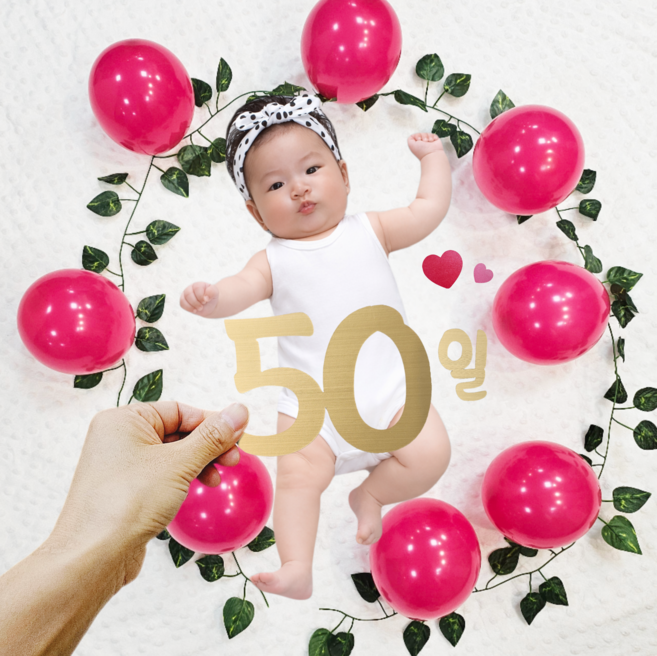 [일산금손맘] 셀프 촬영 풍선가랜드 DIY세트-50일 100일 200일 300일 낱개구성 성장 일기, 50일, 펄민트