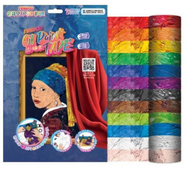 신우 모자이크 마스킹테이프 12색+도안12장 유화 픽셀 홀로그램, 1개