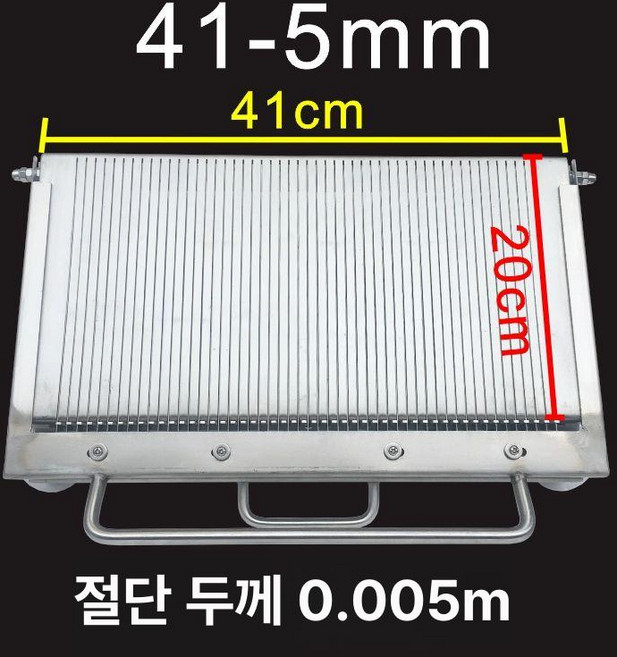족발 써는기계 편육 커팅기 절단기 수육 업소용 30형-6mm 수동 스팸, 1개, 41-5mm 두꺼운 표준칸막이포함