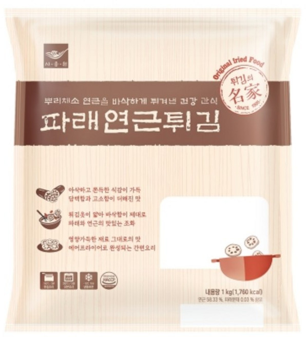 사옹원 파래연근튀김 1kg, 1개