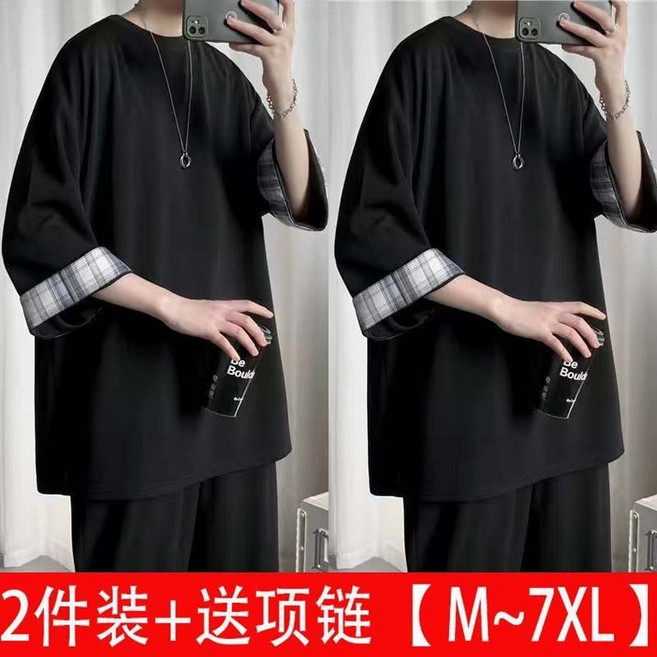 七分袖t卹男士夏季短袖ins潮牌寬鬆衣服體恤男裝新款冰絲半袖上衣