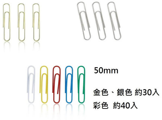 ABEL 力大 特大迴紋針 (50mm), 1個, 611 銀色