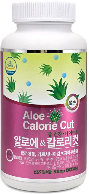 알로에 칼로리컷 800mgx180정 2개월 미국산 알로에베라 동결건조 농축분말 장건강 가르시니아 다이어트, 144g, 1개