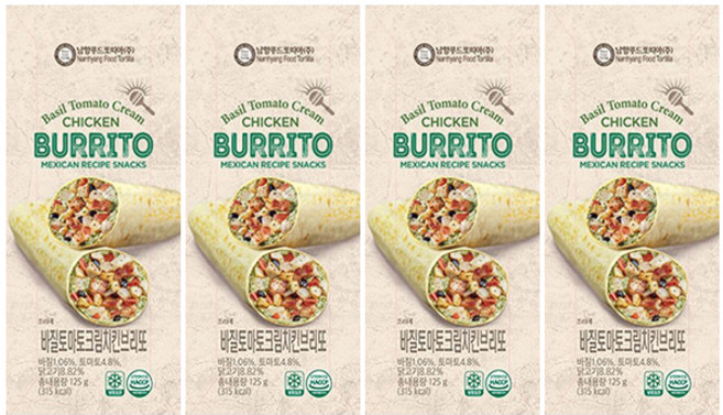 남향푸드 또띠아 브리또 바질토마토크림치킨 125g x 4개 냉동