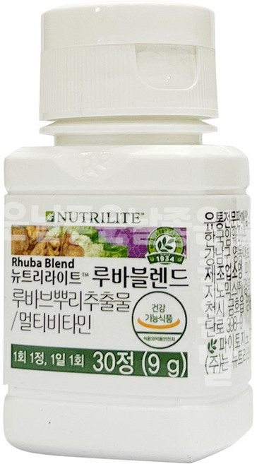 30일분 암웨이 루바블렌드 (30캡슐) 루바브뿌리 추출물 + 새부리마스크 2매 증정, 1개, 30정