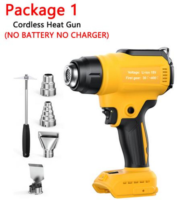 고출력 히팅건 열풍기 Nananuu 무선 조절 가능한 온도 휴대용 배터리 열수축기 4개 노즐 포함 Dewalt 20V 배터리용, 1)No Batter No Charger