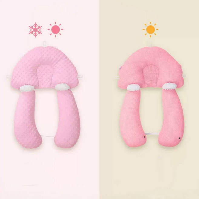 베이비 허리 신생아 역류방지쿠션, 핑크