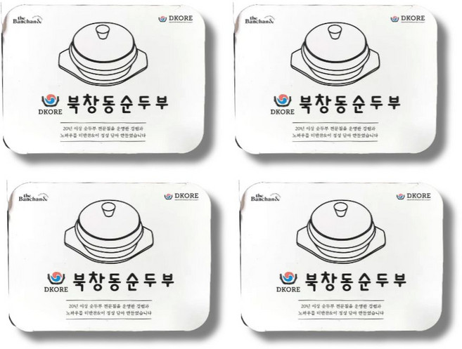 더반찬 북창동 순두부찌개, 4개, 550g