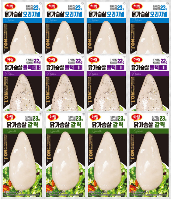 7위 - 하림 닭가슴살오리지널 +갈릭 +블랙페퍼 100g 각4봉, 12개