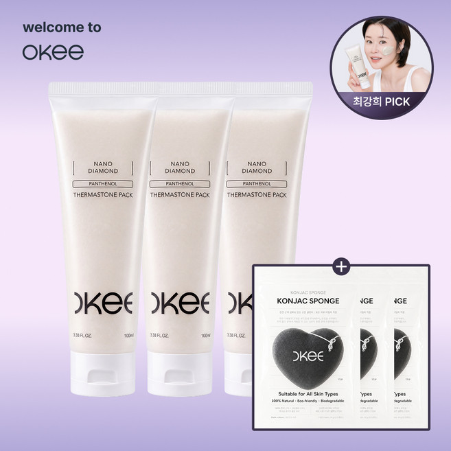 오키뷰티 나노다이아몬드 판테놀 써마스톤 석고팩 100ml, 3개, 1개입