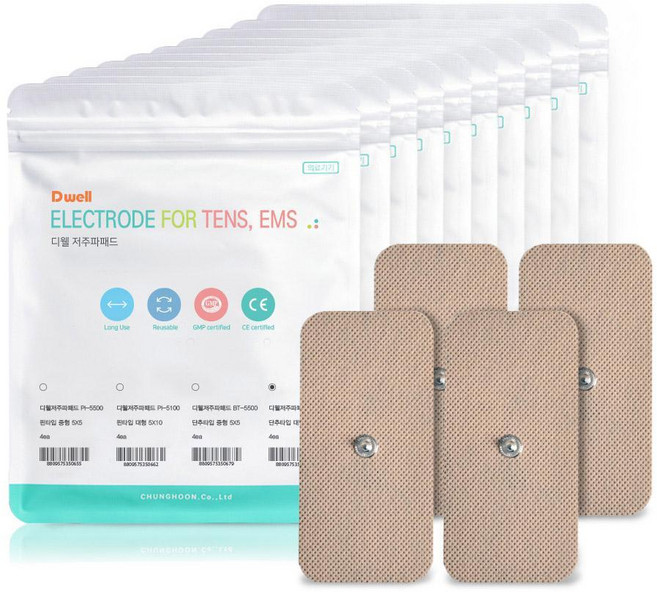 디웰 저주파패드 대형 버튼타입 백의천사/휴비딕저주파자극기 사용가능 4p, 10개, BT-5100
