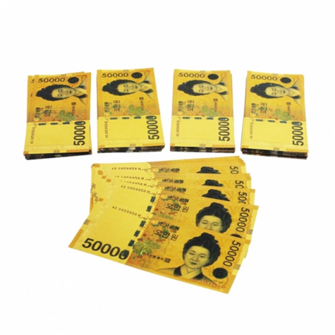 금장 행운 부적 지폐 황금돈 만사형통 지갑에 있으면 돈복 터집니다, 1개