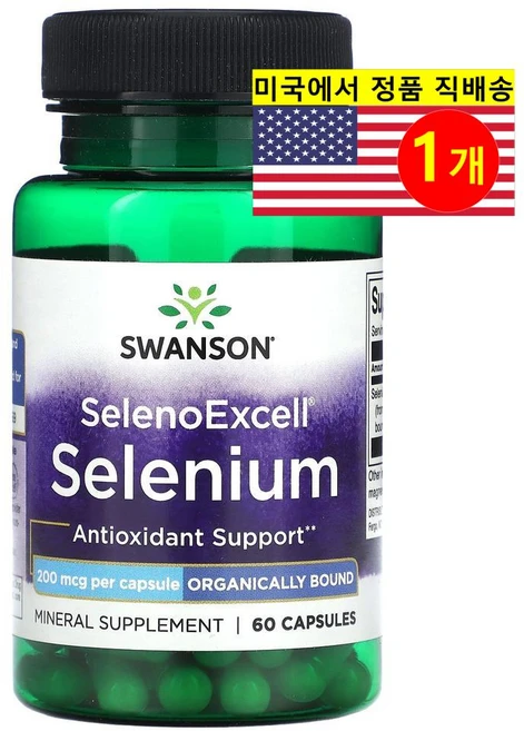 Swanson 셀레노 엑셀 셀레늄 200mcg SelenoExcell Selenium, 1개, 60정 - 쿠팡